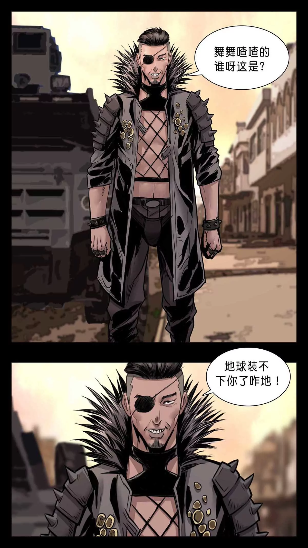 276-第276话