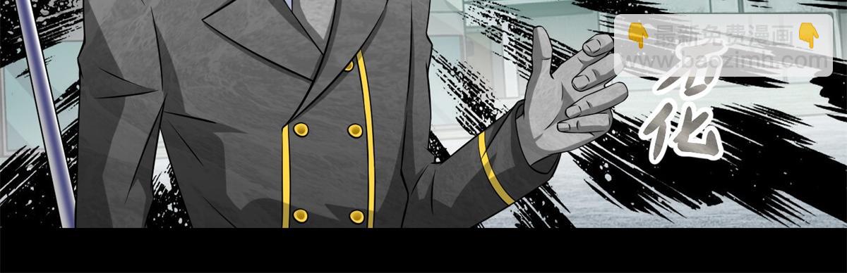 🍟末世为王 第172话 我不像钢铁那样软弱 第19页
