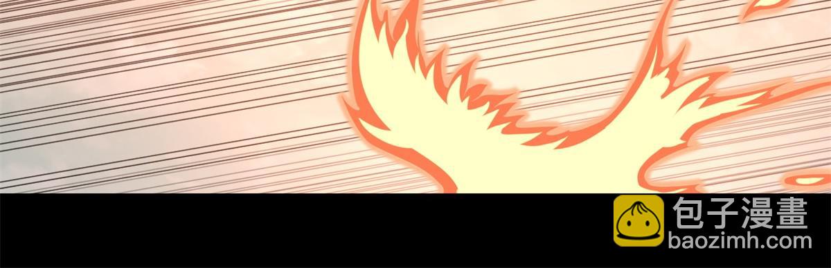 🍟末世为王 第172话 我不像钢铁那样软弱 第23页