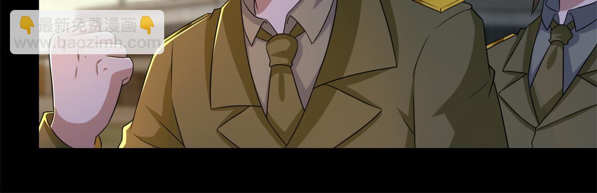 🍟末世为王 第172话 我不像钢铁那样软弱 第27页