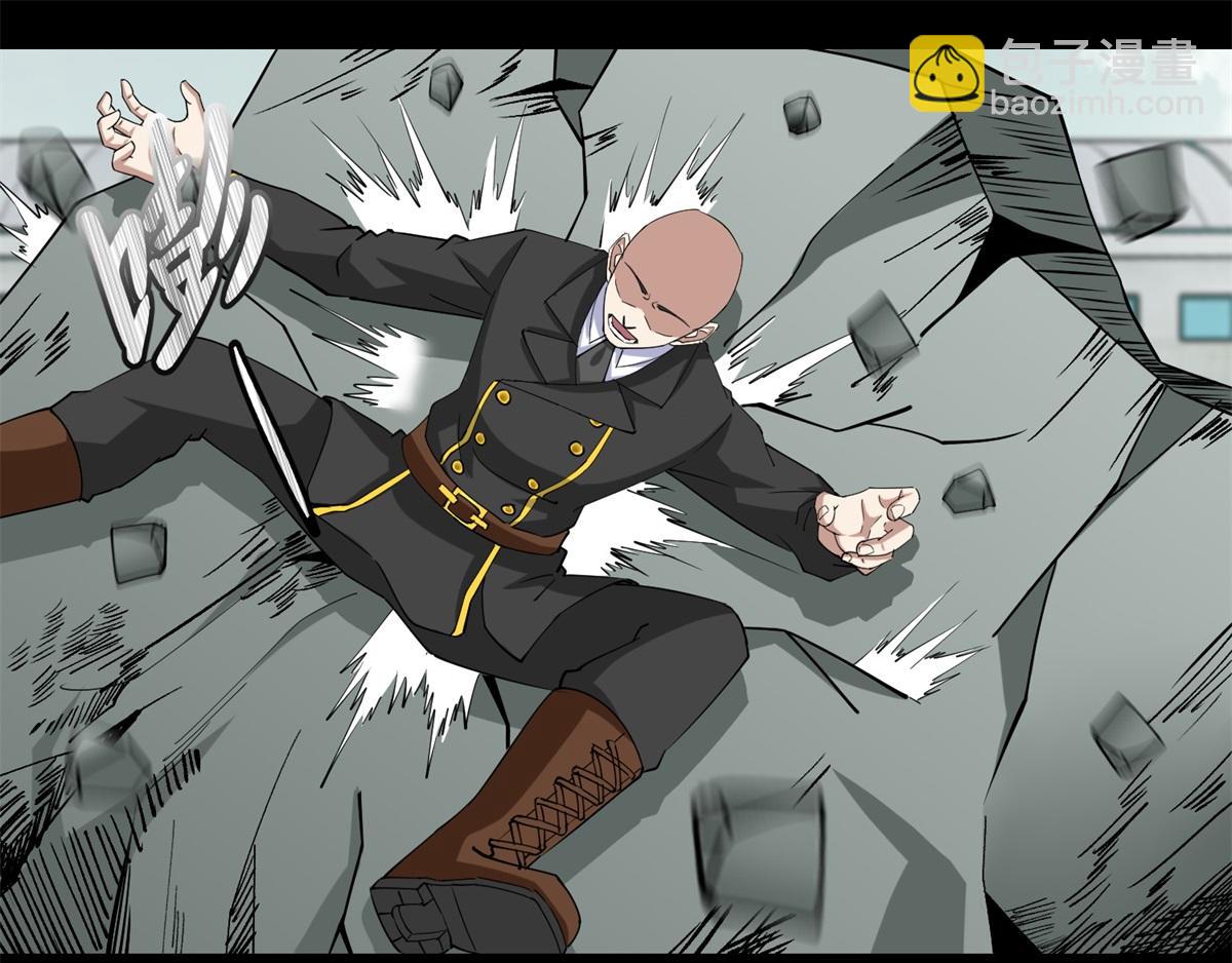 🍟末世为王 第172话 我不像钢铁那样软弱 第8页