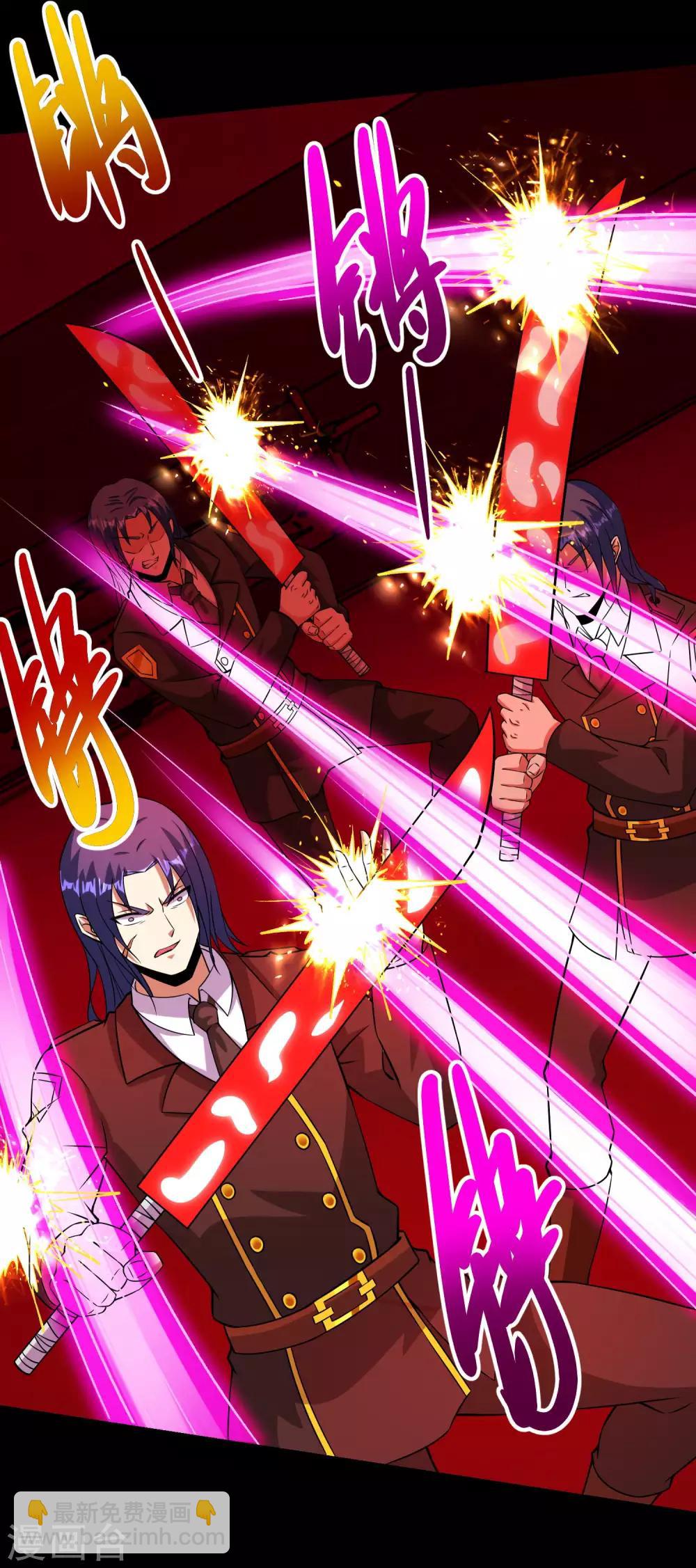 🍟末世为王 第174话 恶魔与野兽 第9页