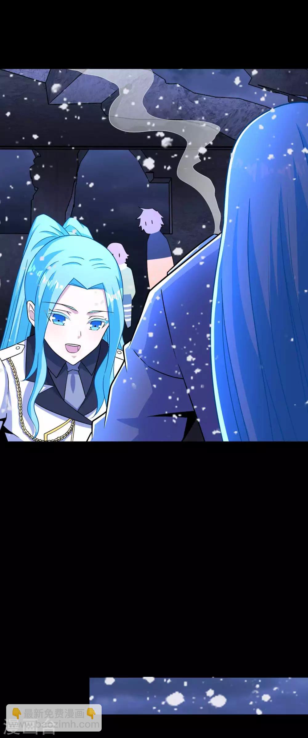 🍟末世为王 第208话 凶星的神 第10页