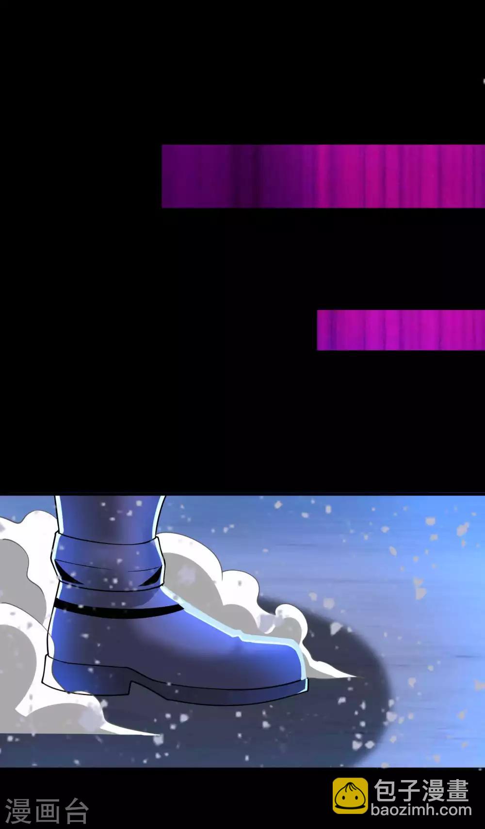 🍟末世为王 第216话 蝼蚁 第22页