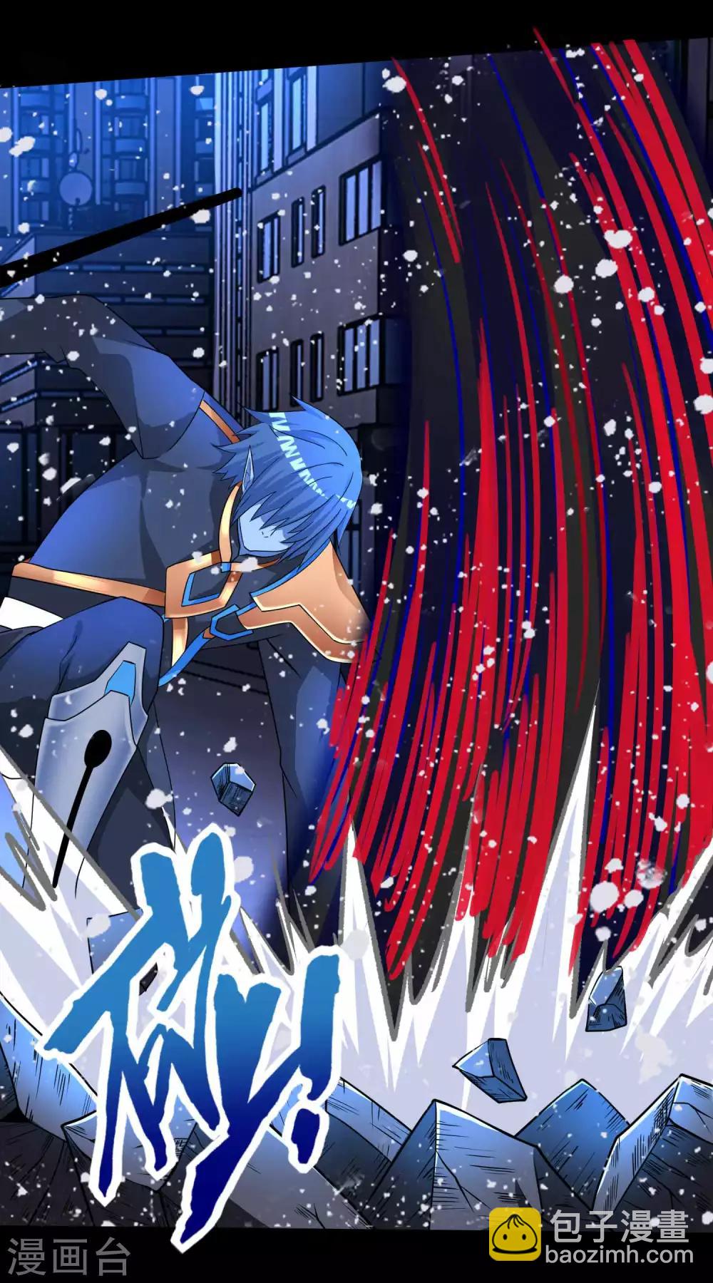 🍟末世为王 第218话 神王之子 第10页