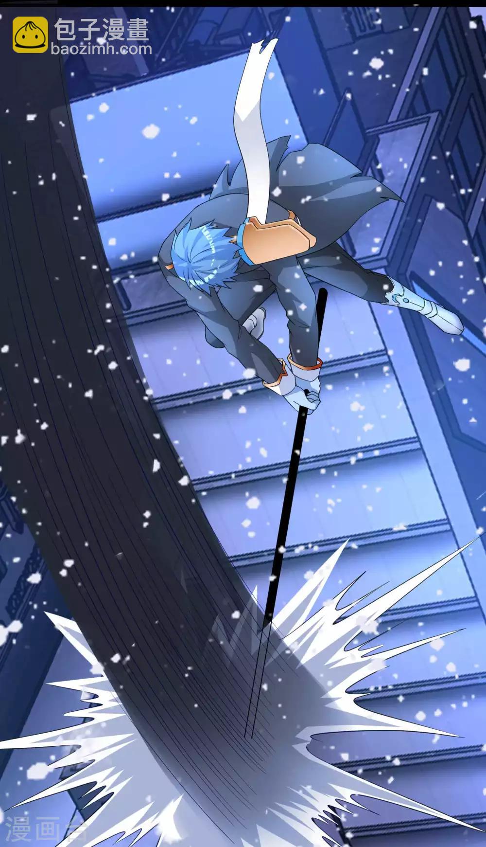 🍟末世为王 第220话 失去意识的死斗 第23页