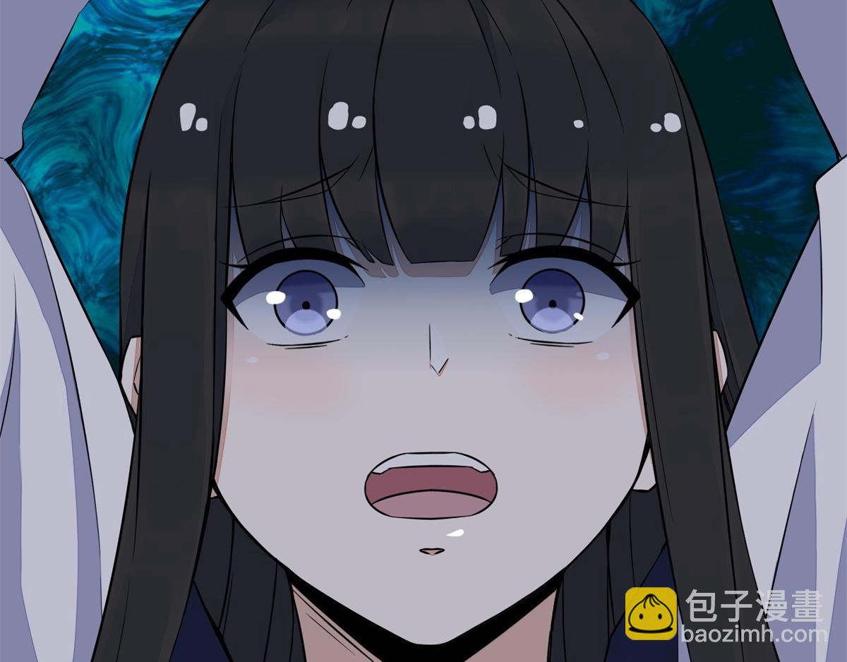 🍟末世为王 第24话 小雨的首杀 第18页