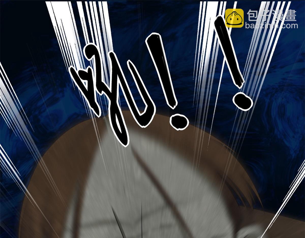 🍟末世为王 第24话 小雨的首杀 第25页