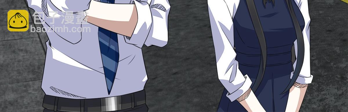 🍟末世为王 第24话 小雨的首杀 第39页