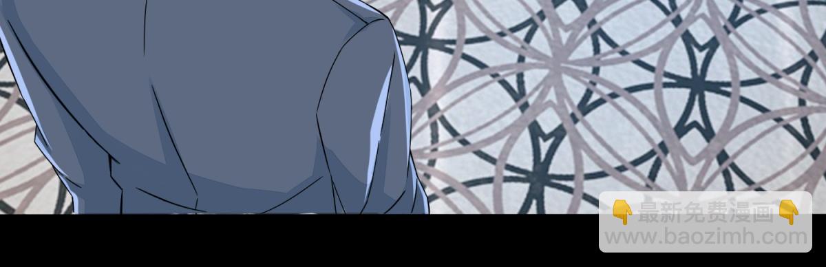 🍟末世为王 第48话 来找你了 第19页