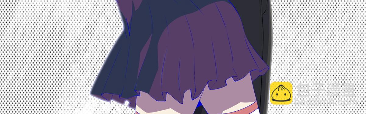 🍟末世为王 第48话 来找你了 第48页