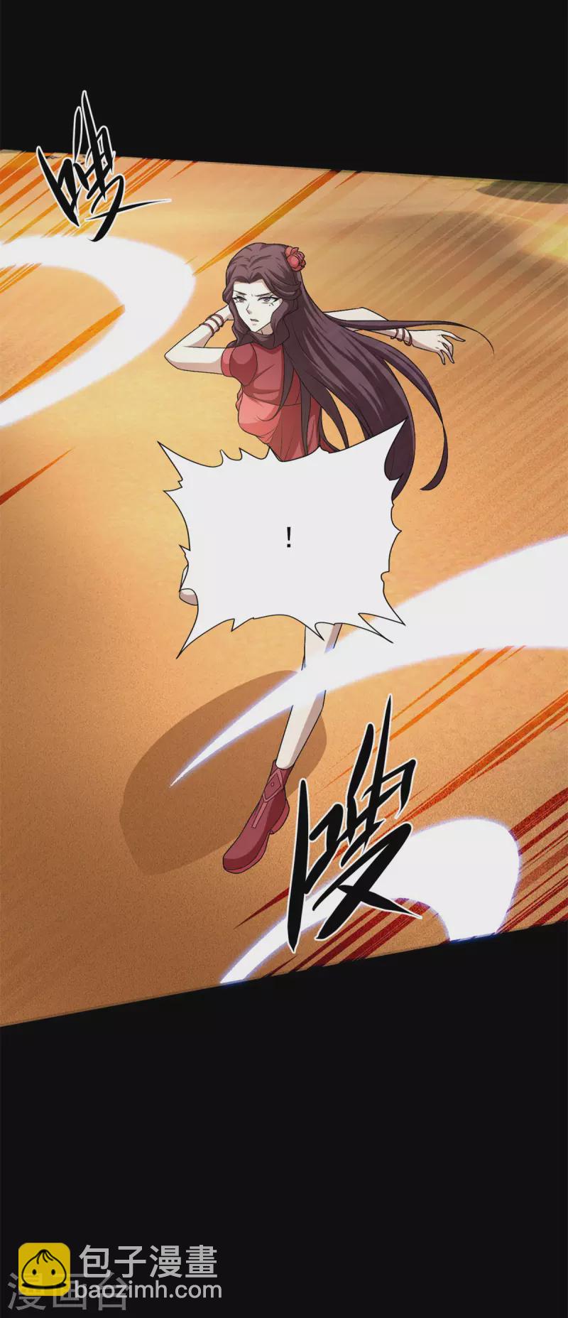 🍟末世为王 第510话 伤亡惨重 第24页