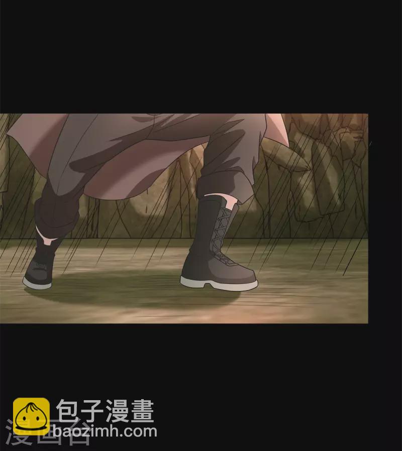 🍟末世为王 第532话 宿命 第19页