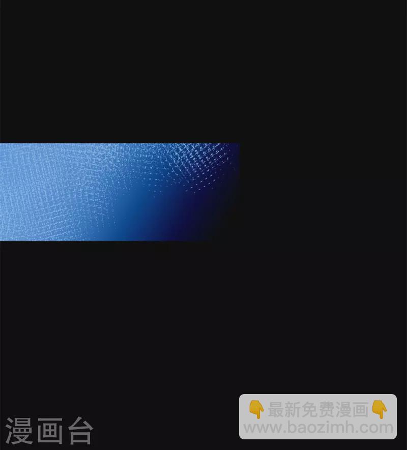 🍟末世为王 第546话 海兽群 第36页