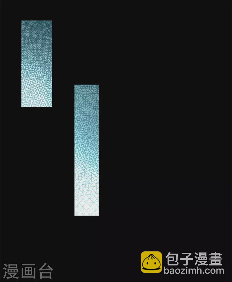 🍟末世为王 第562话 击杀母巢虫 第33页