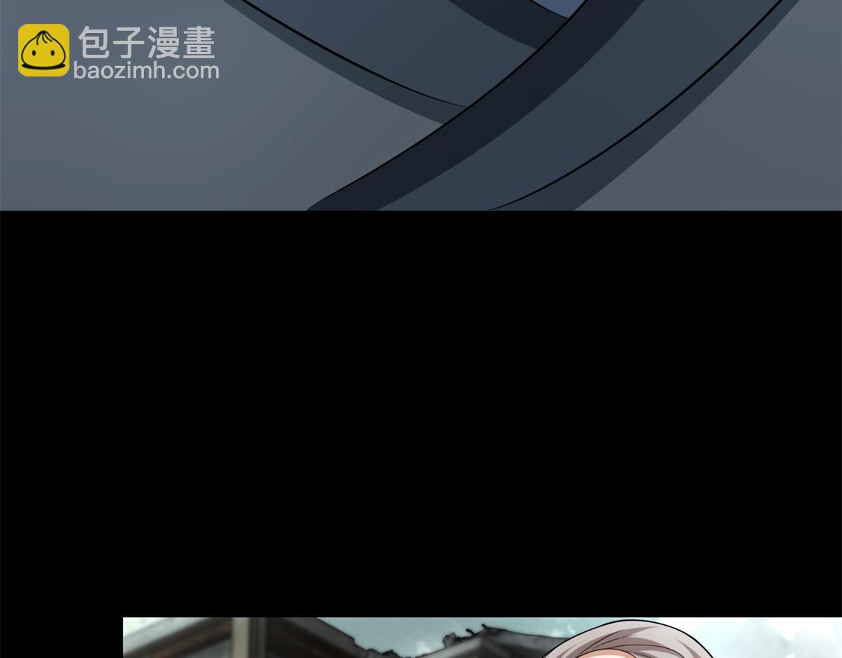 🍟末世为王 第574话 偷袭 第48页