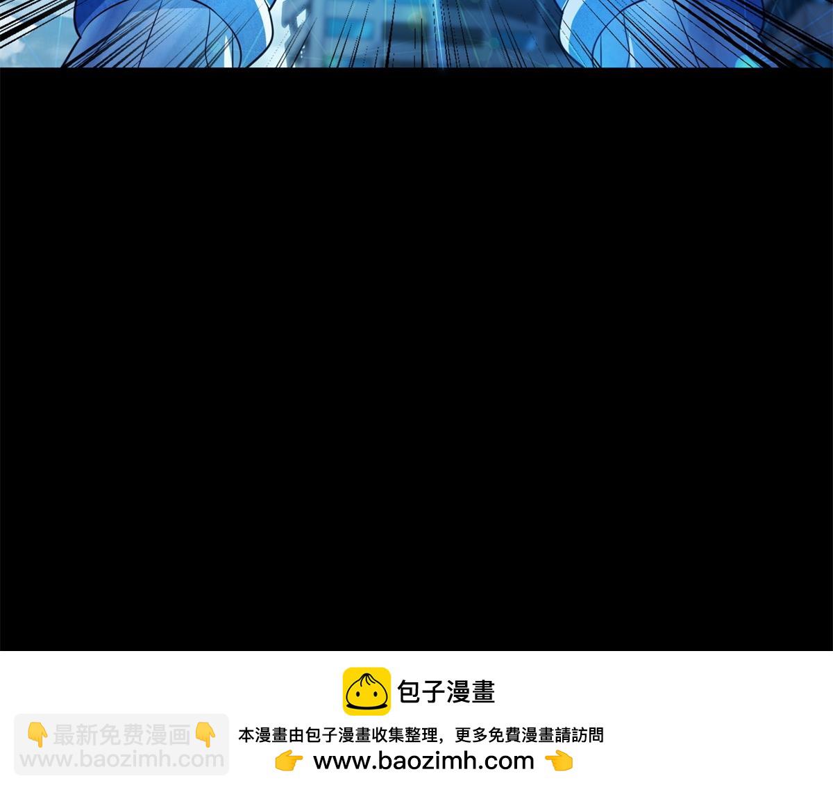 🍟末世为王 第576话 昼王 第50页