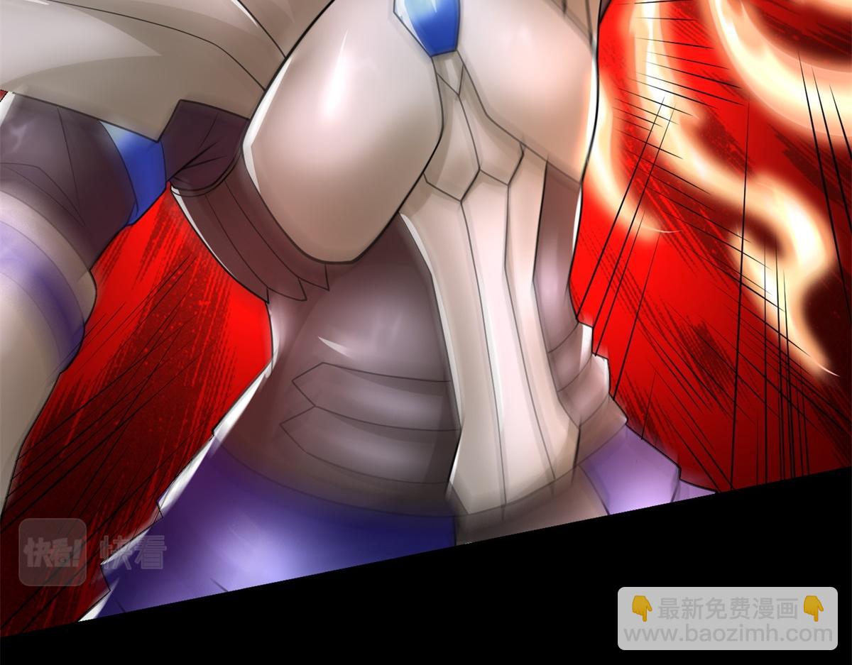 🍟末世为王 第580话 永夜诅咒 第44页
