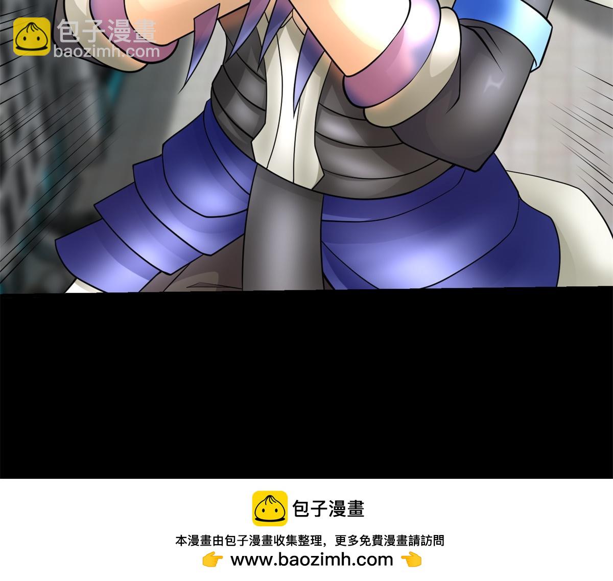 🍟末世为王 第580话 永夜诅咒 第50页