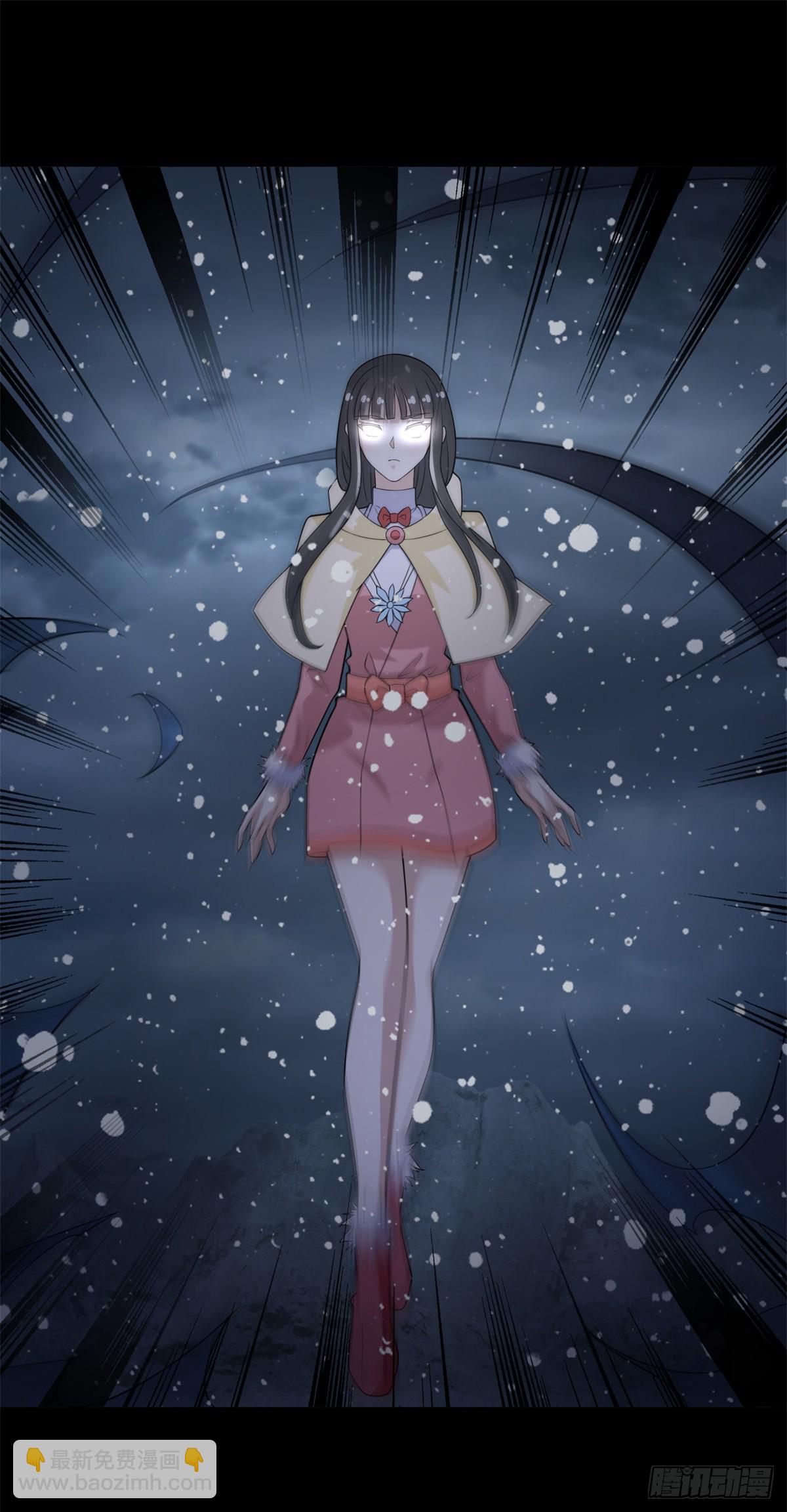 🍟末世为王 第638话 碾压 第32页