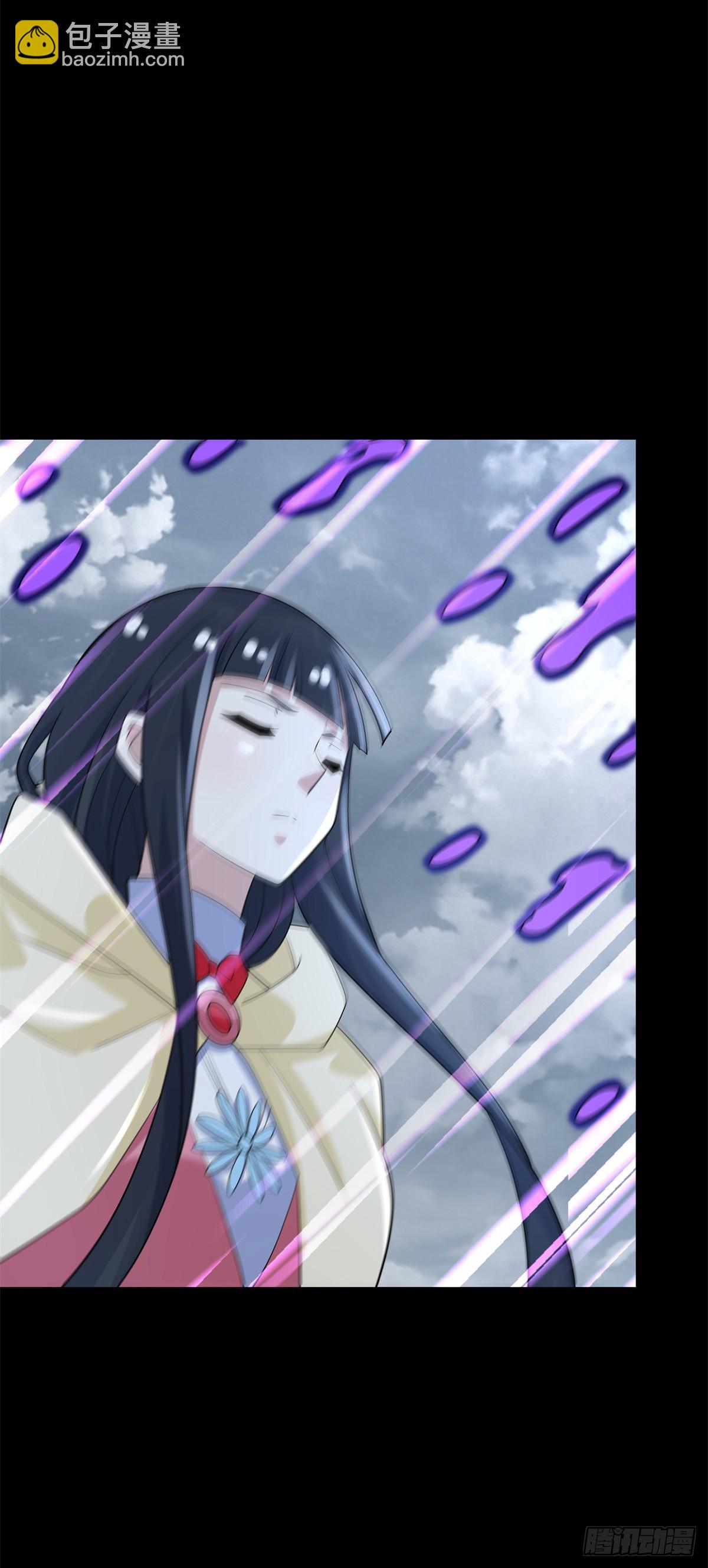 🍟末世为王 第642话 火种的帮助 第21页