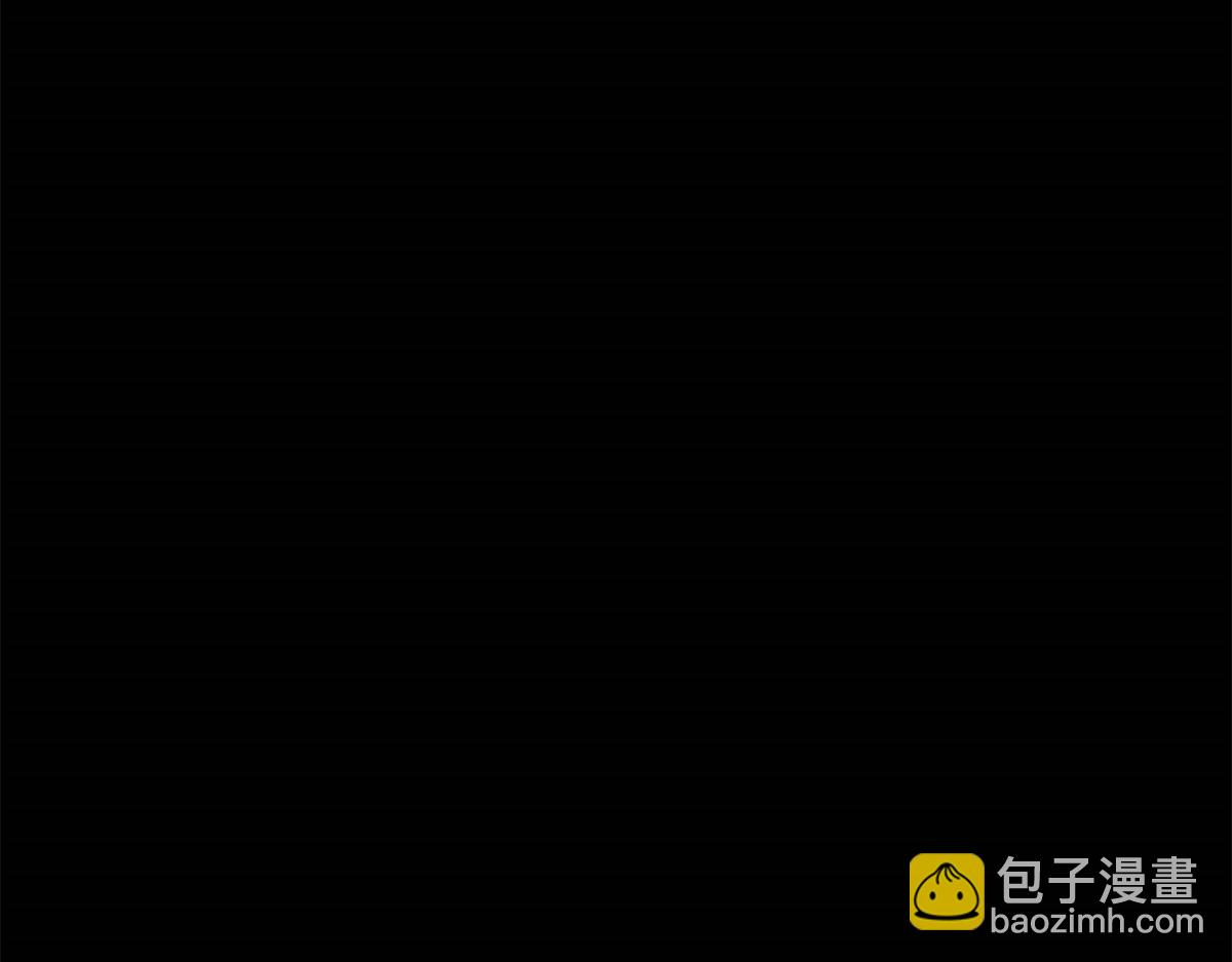 🍟末世为王 第652话 绿色炼狱 第14页