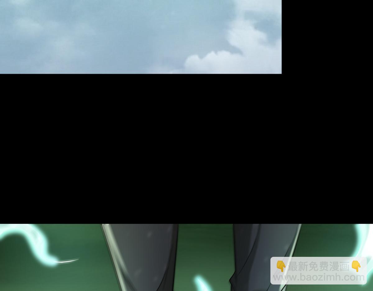 🍟末世为王 第652话 绿色炼狱 第29页