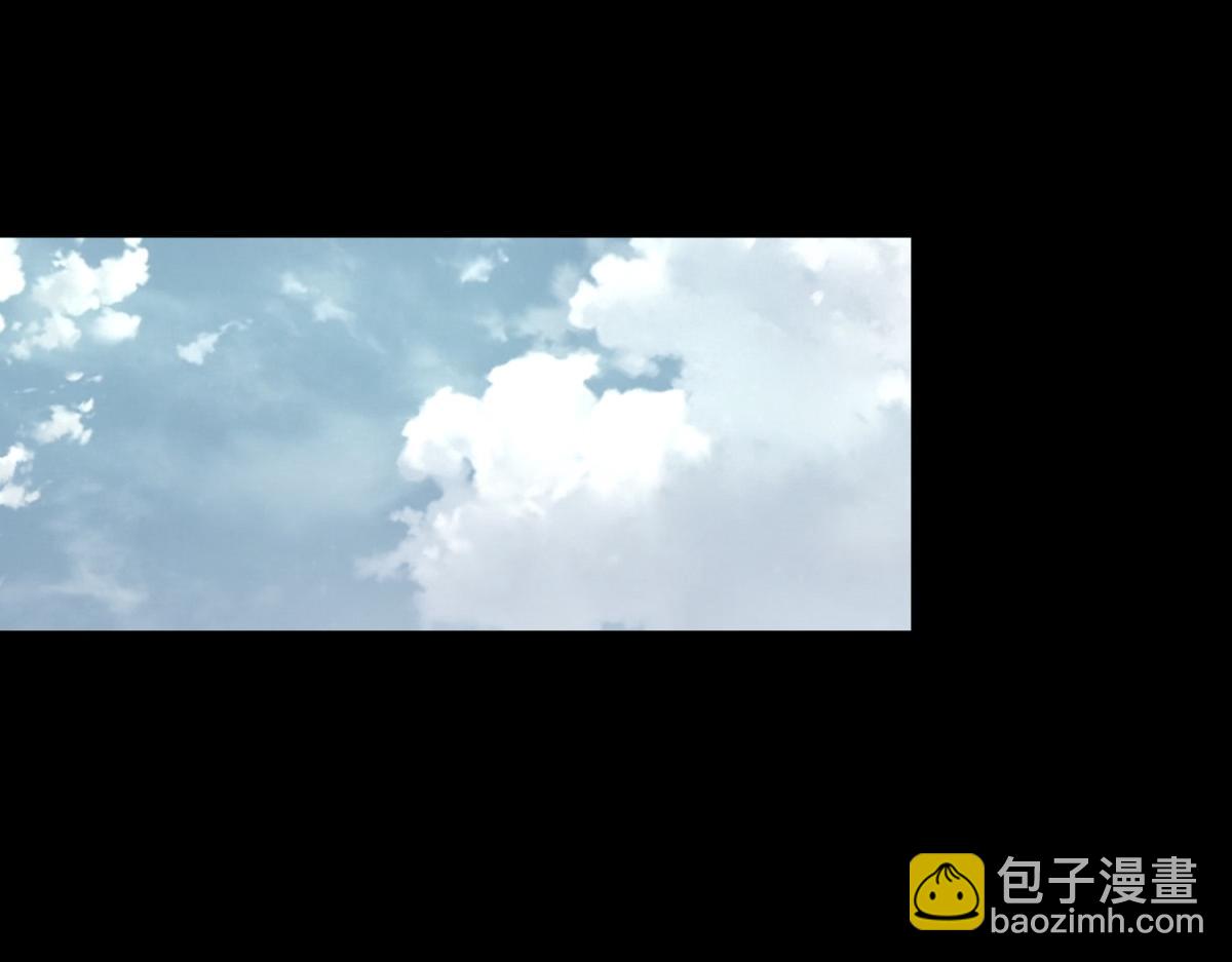🍟末世为王 第652话 绿色炼狱 第41页