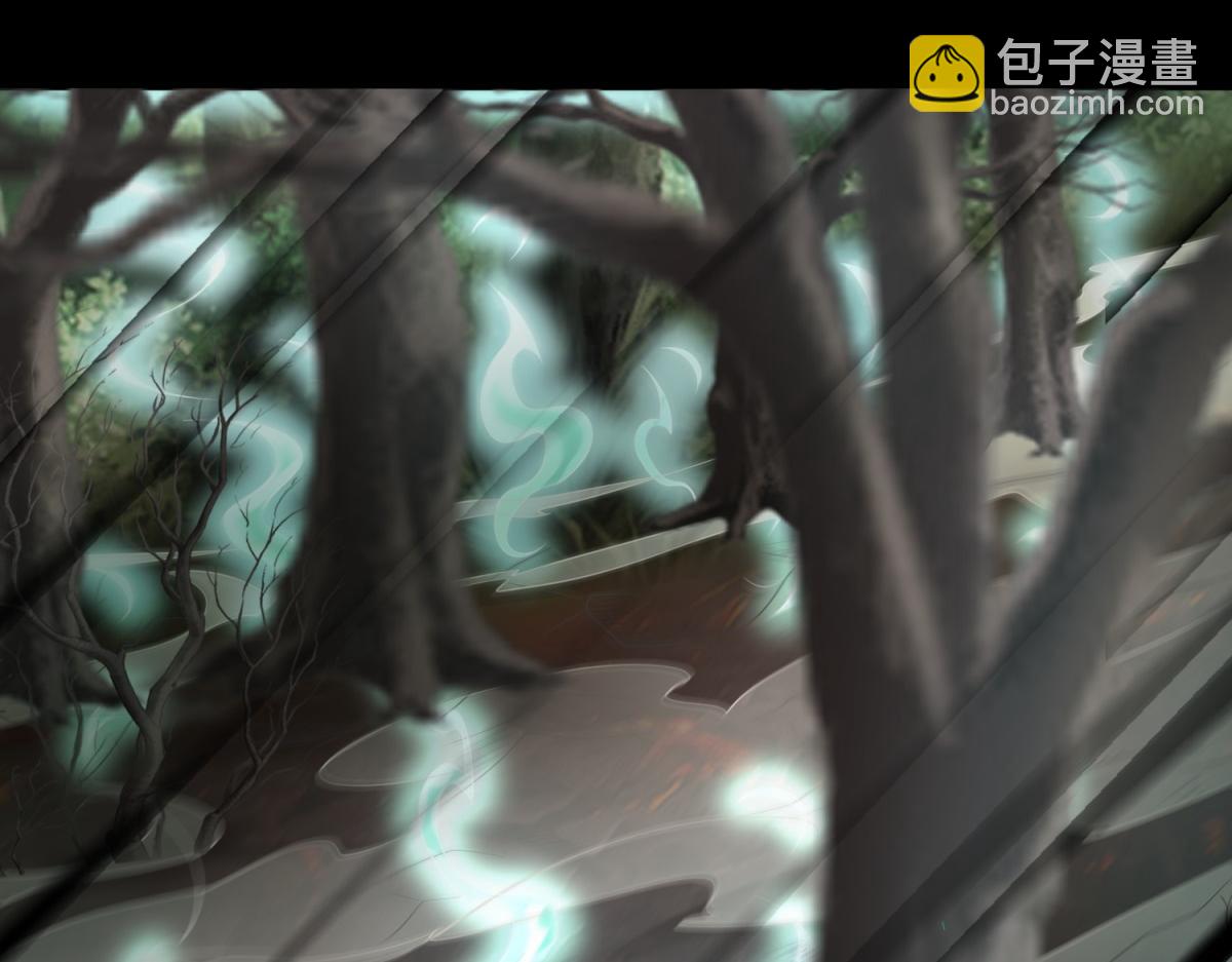 🍟末世为王 第652话 绿色炼狱 第42页