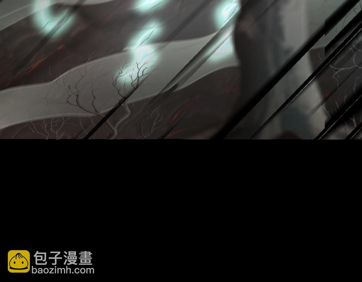 🍟末世为王 第652话 绿色炼狱 第43页