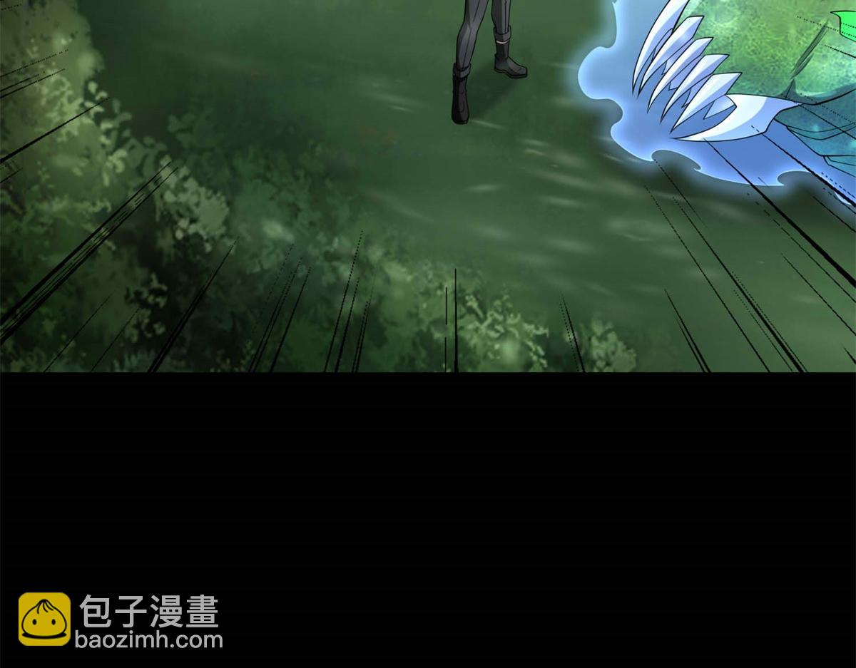 🍟末世为王 第652话 绿色炼狱 第6页