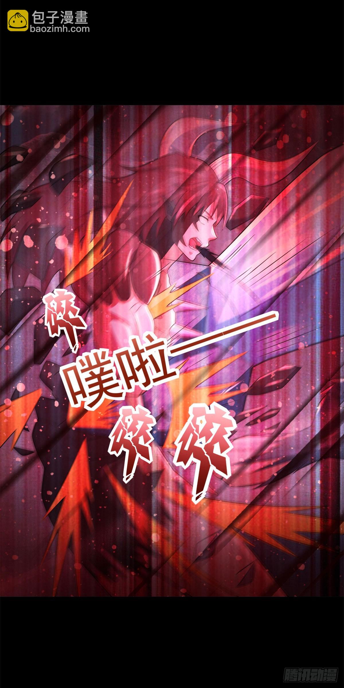 🍟末世为王 第648话 秒死 第18页