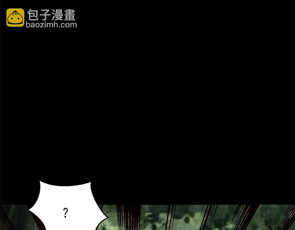 🍟末世为王 第654话 猎物狂欢 第11页