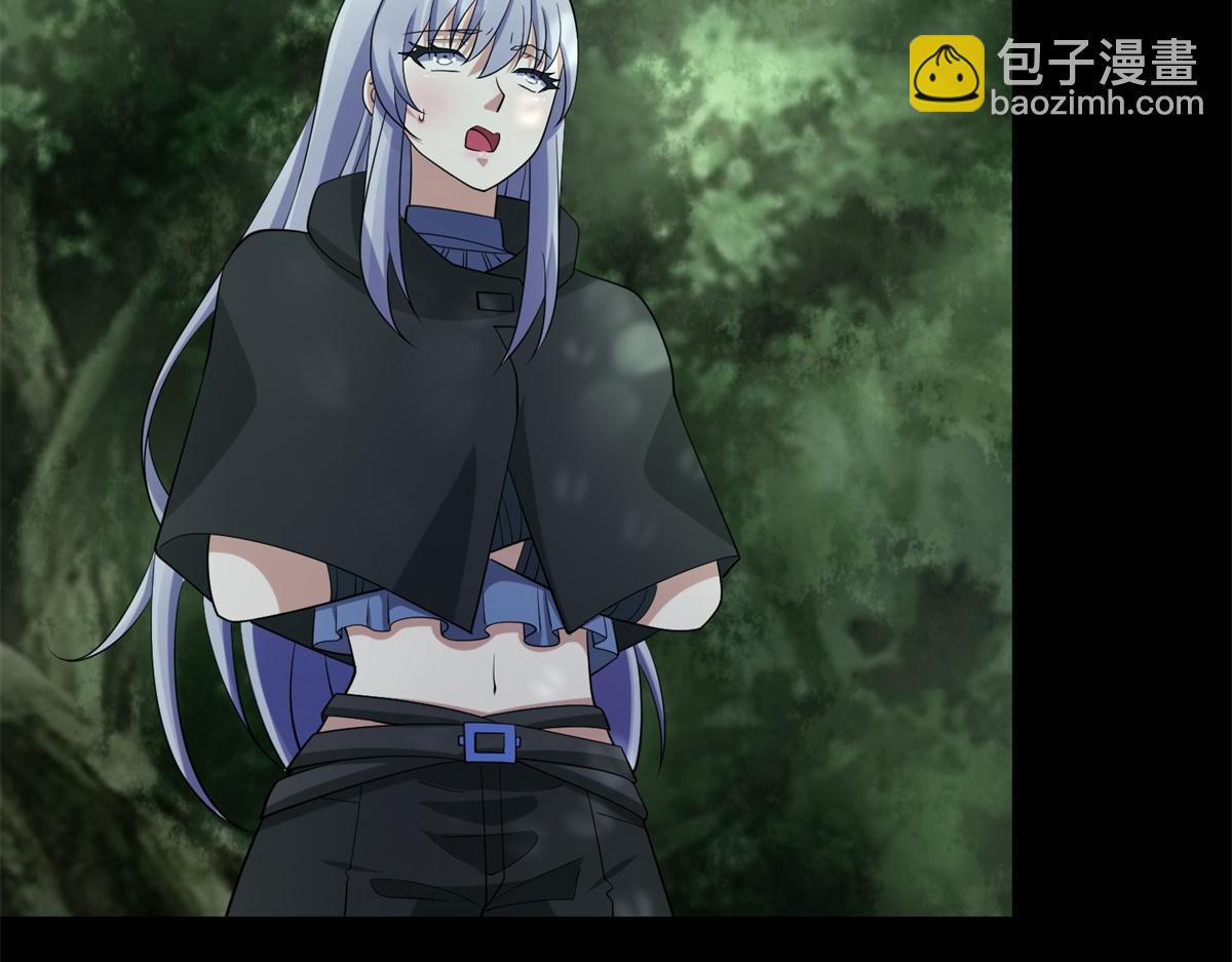 🍟末世为王 第654话 猎物狂欢 第19页