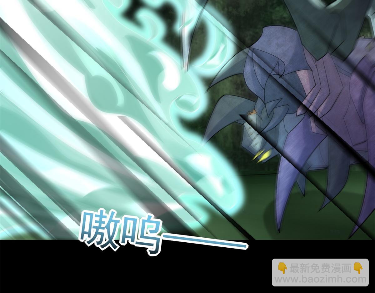 🍟末世为王 第654话 猎物狂欢 第27页