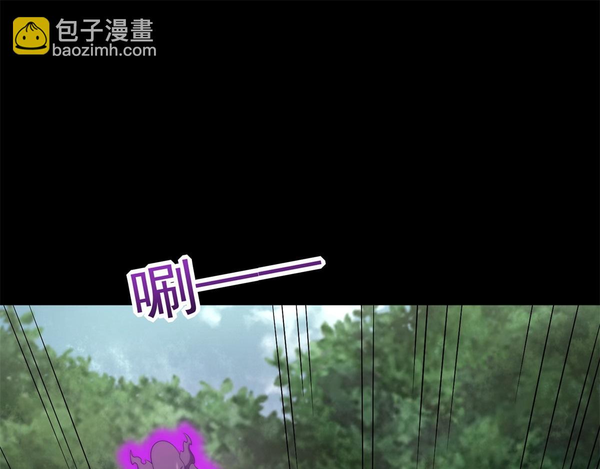 🍟末世为王 第654话 猎物狂欢 第32页