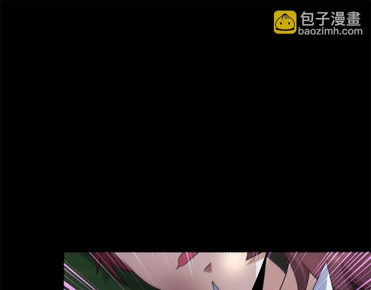 🍟末世为王 第654话 猎物狂欢 第46页