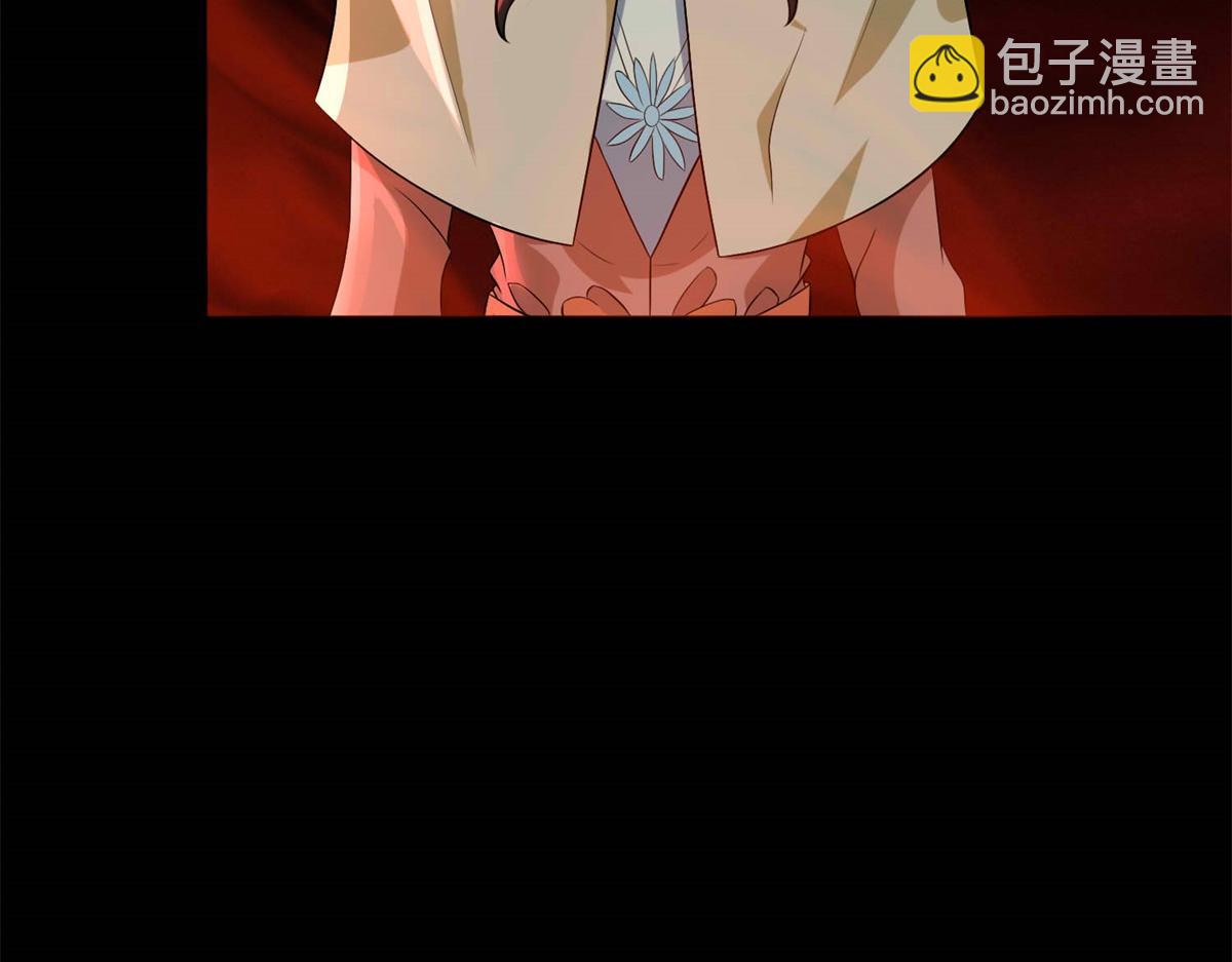 🍟末世为王 第656话 刹魔VS血魔神 第13页