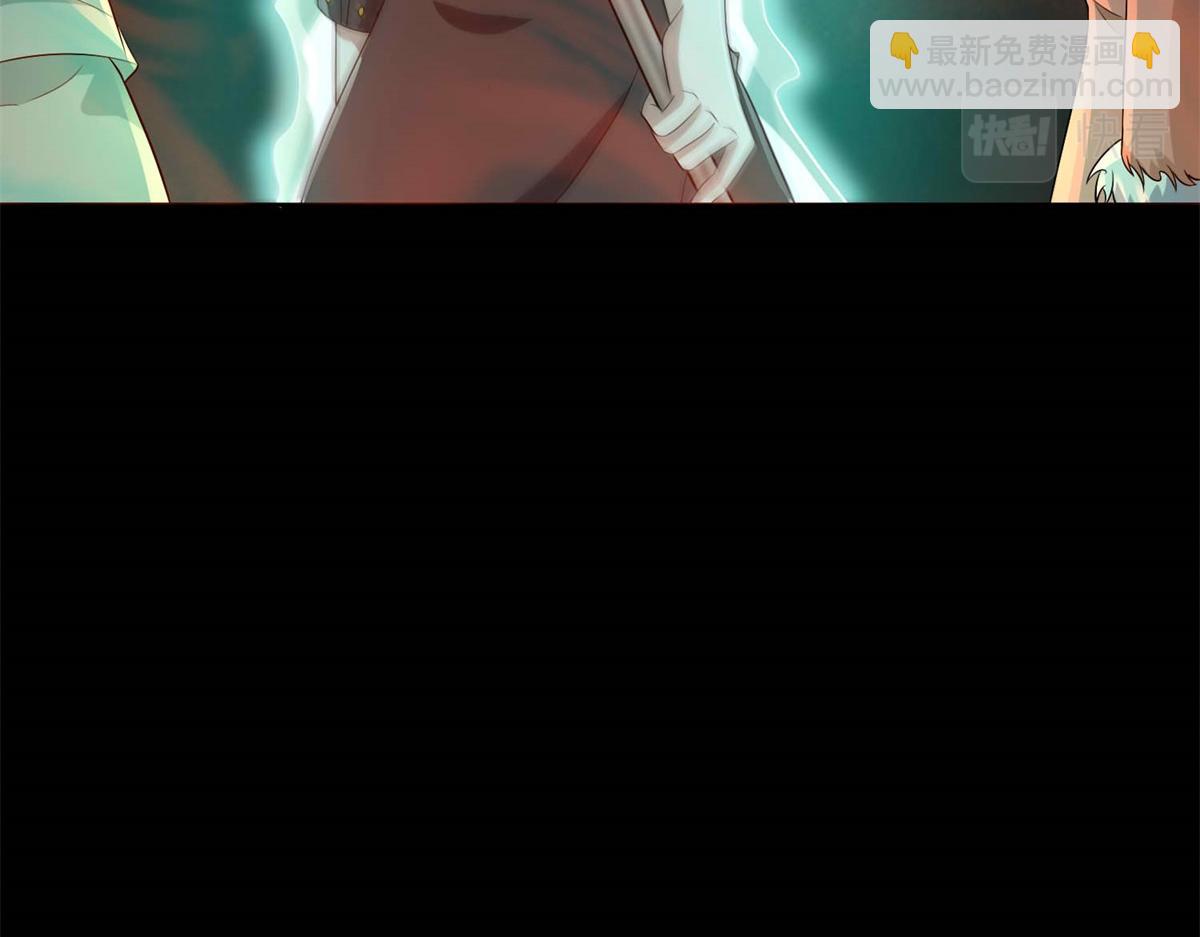 🍟末世为王 第656话 刹魔VS血魔神 第16页
