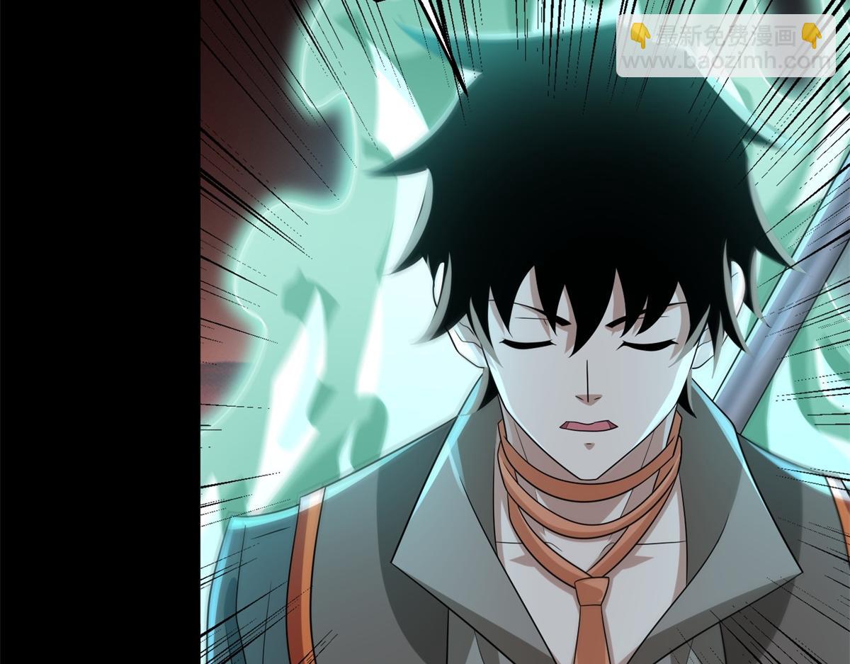 🍟末世为王 第656话 刹魔VS血魔神 第22页