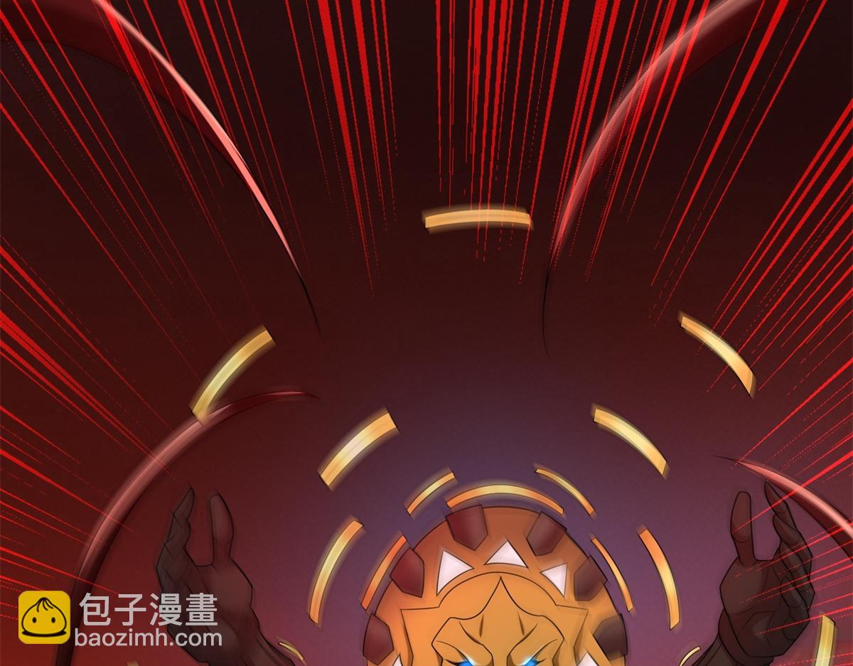 🍟末世为王 第656话 刹魔VS血魔神 第24页