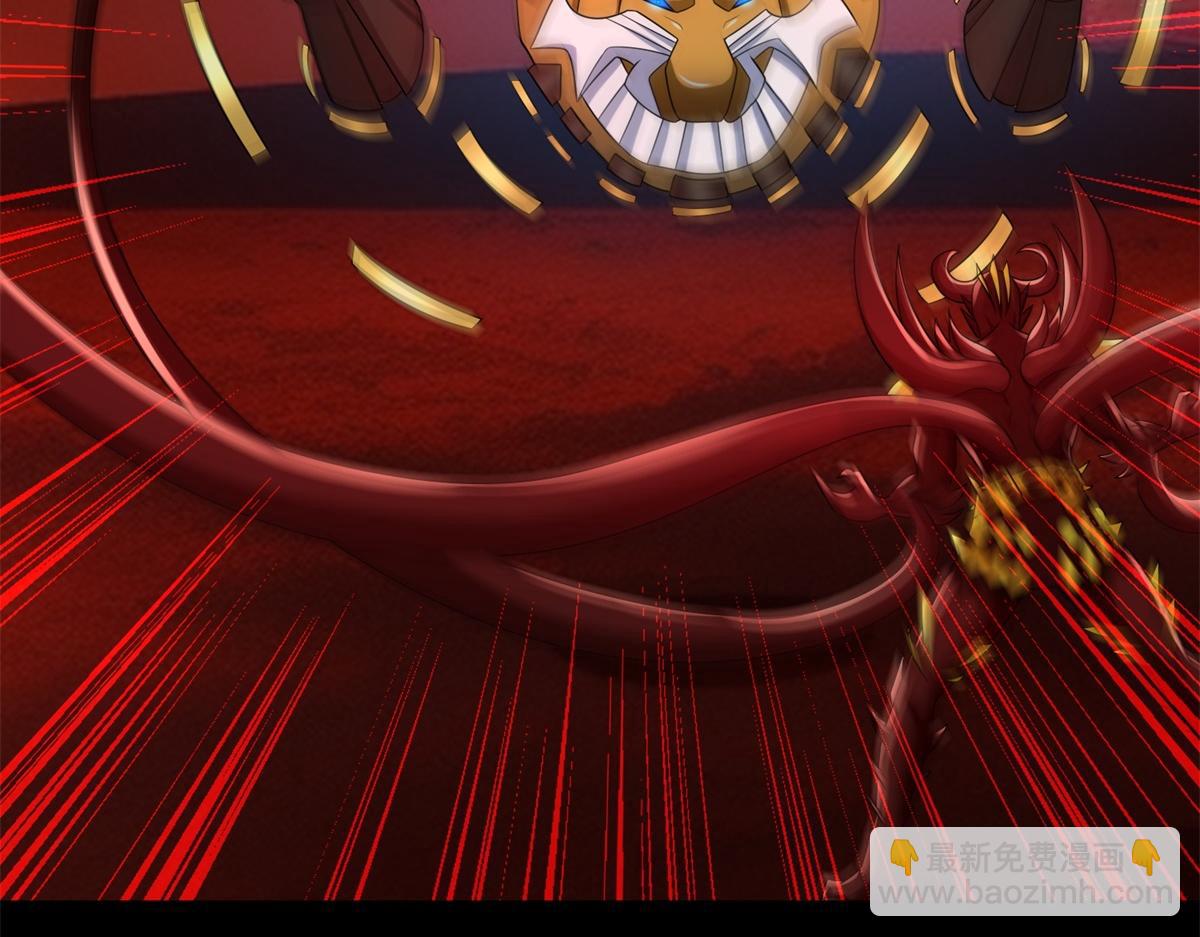 🍟末世为王 第656话 刹魔VS血魔神 第25页