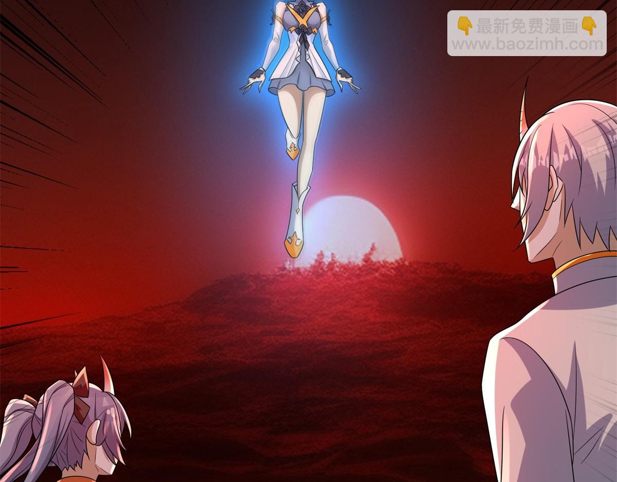 🍟末世为王 第656话 刹魔VS血魔神 第27页