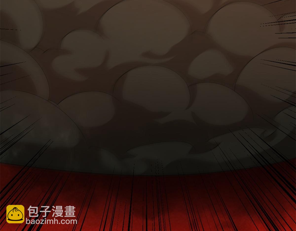 🍟末世为王 第656话 刹魔VS血魔神 第30页