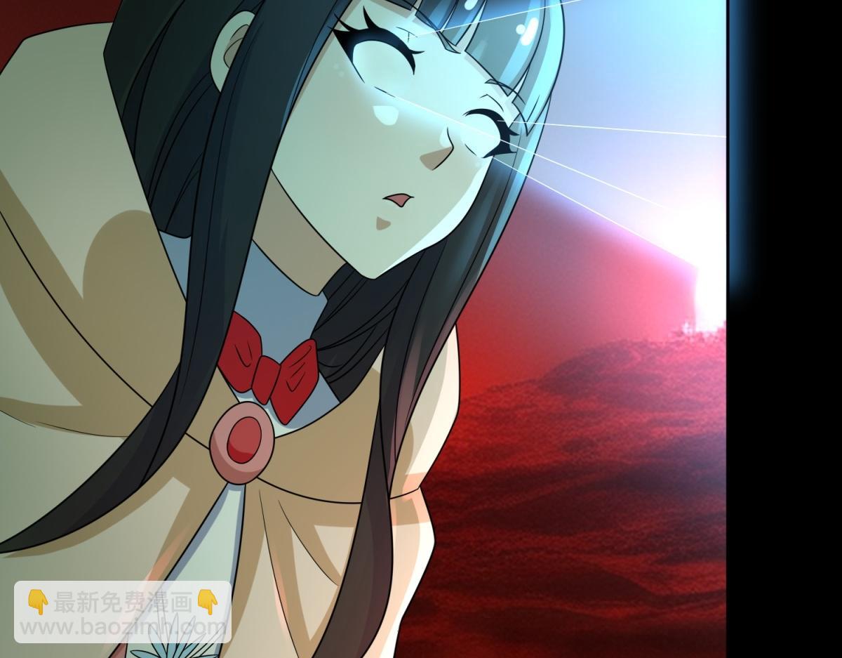 🍟末世为王 第656话 刹魔VS血魔神 第33页