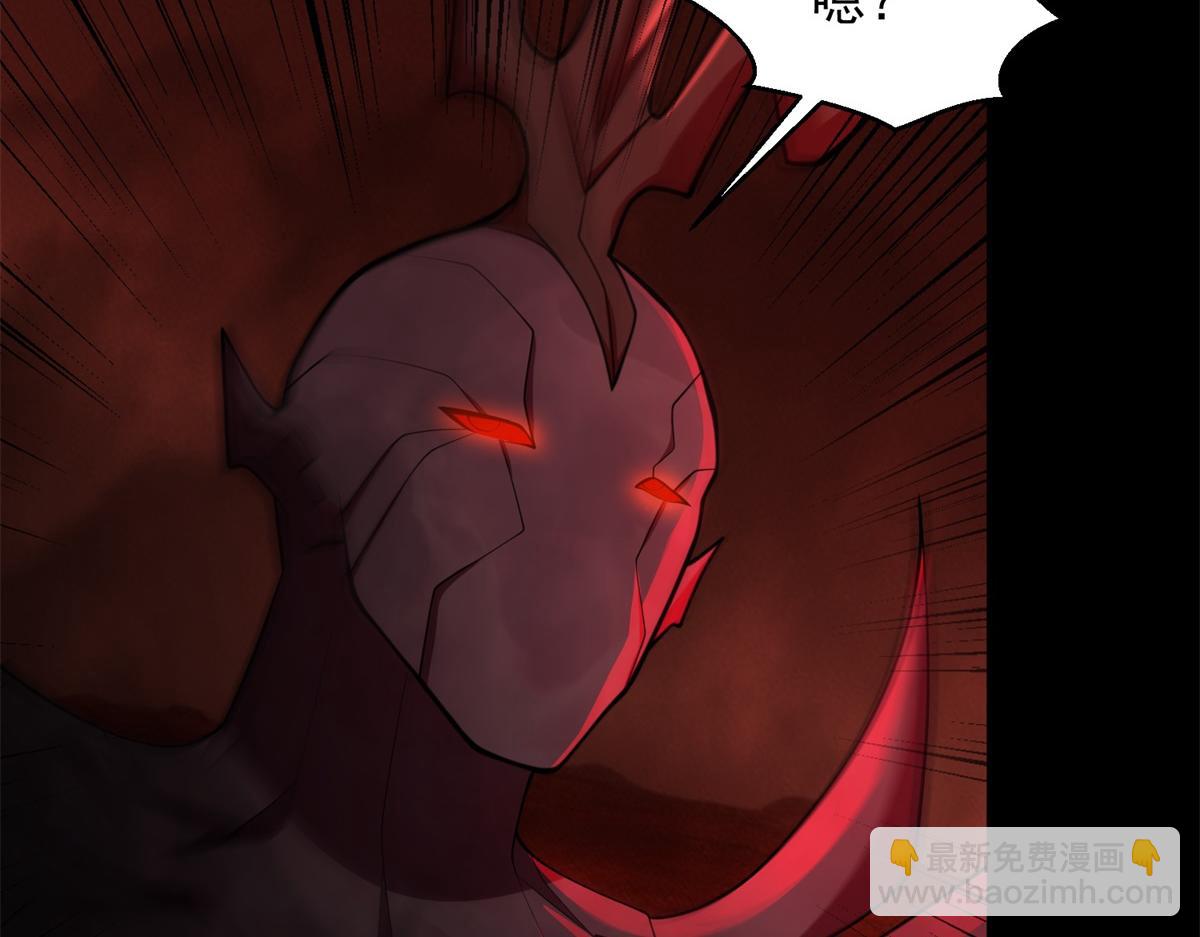 🍟末世为王 第656话 刹魔VS血魔神 第49页