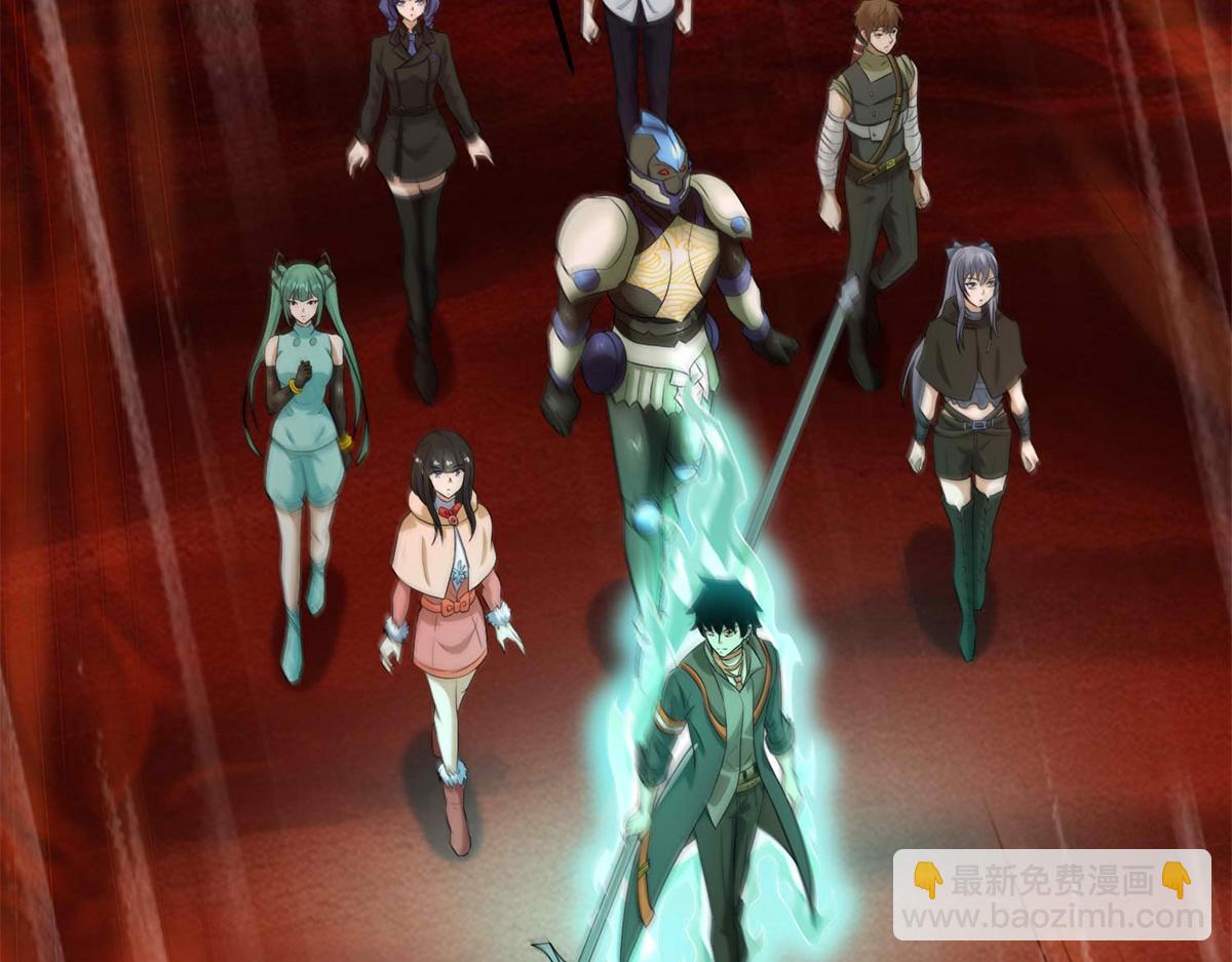 🍟末世为王 第656话 刹魔VS血魔神 第5页