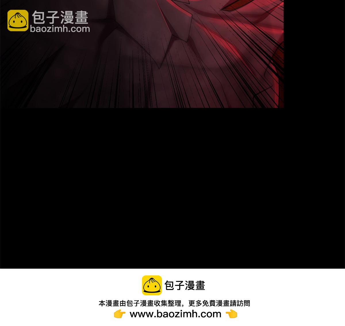 🍟末世为王 第656话 刹魔VS血魔神 第50页