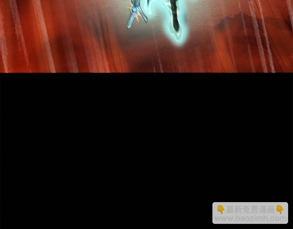 🍟末世为王 第656话 刹魔VS血魔神 第6页