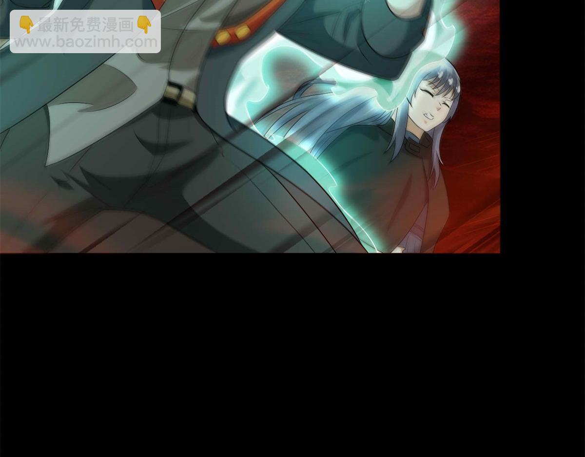 🍟末世为王 第656话 刹魔VS血魔神 第8页
